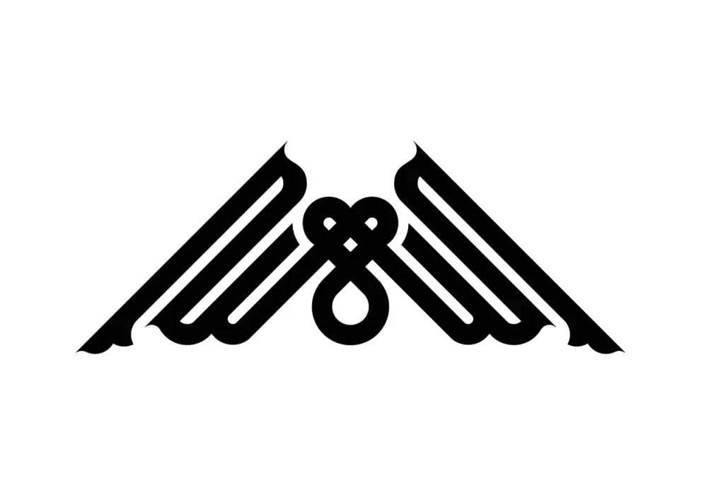 Inscriptie metal orizontala Allah - limba araba