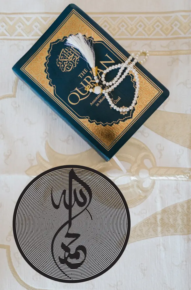 Inscriptie metal concentric Alhamdulillah - limba araba