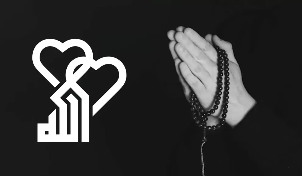 Inscriptie metal cu forma de inimi Allah - limba araba