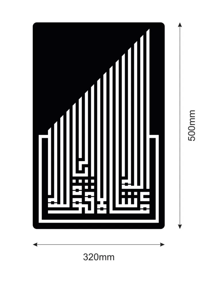 Inscriptie metal caligrafie kufic in chenar Mashallah - limba araba