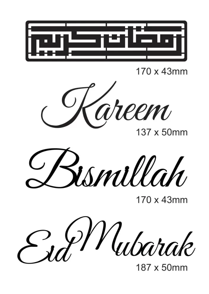 Ramadan - aranjament de masa pentru cina Eid Mubarak