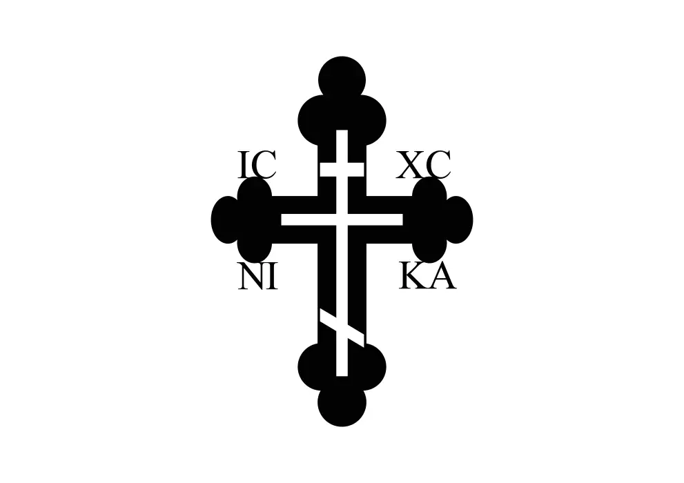 Decoratiune perete metal Sfanta Cruce_2